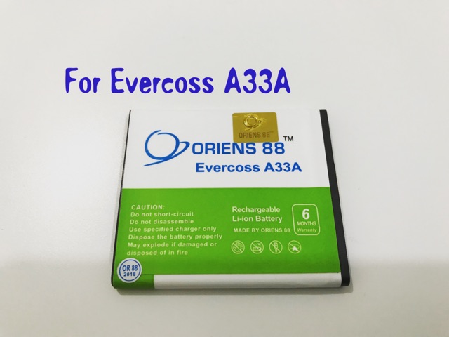 (P) Baterai batre battery EVERCOSS A33A double power/IC ORIENS88