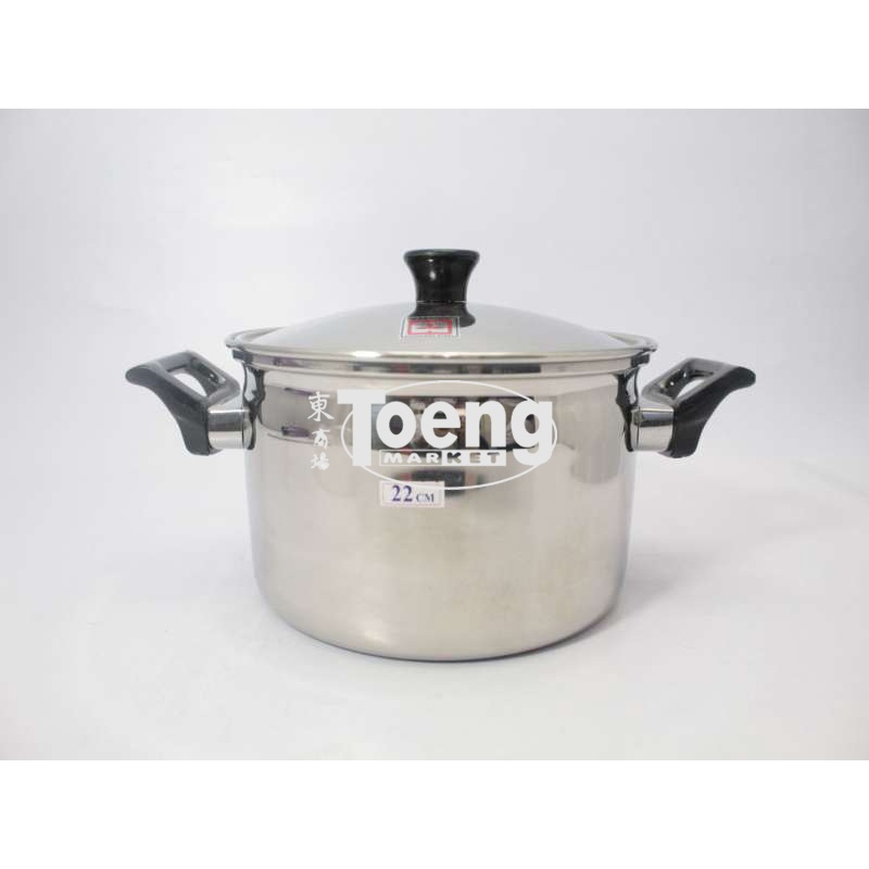 PANCI 22cm STAINLESS MASPION