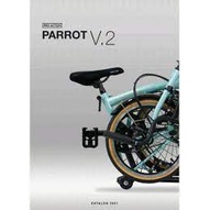 ProAction Parrot 5 speed 16 inch 5speed proaction 16inch seli proaction sepeda lipat