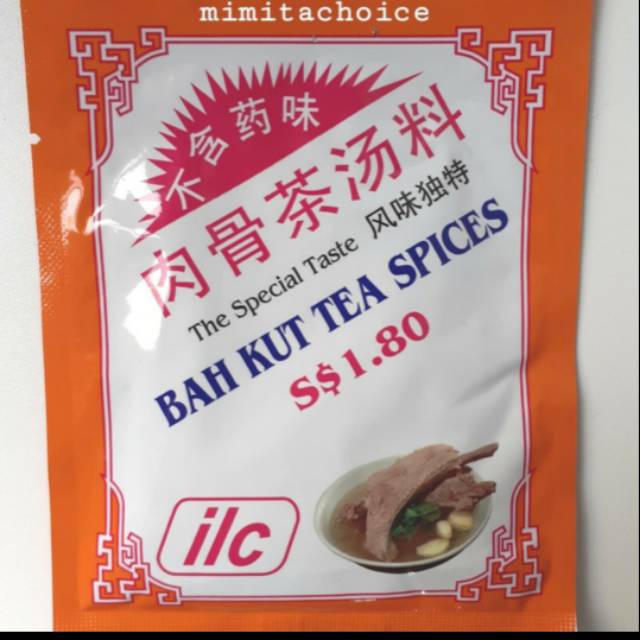 

ILC Bahkut Tea