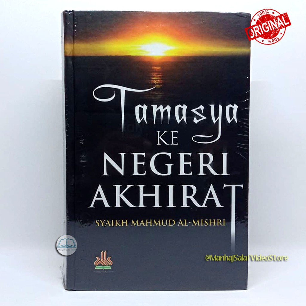 Tamasya ke Negeri Akhirat PAK