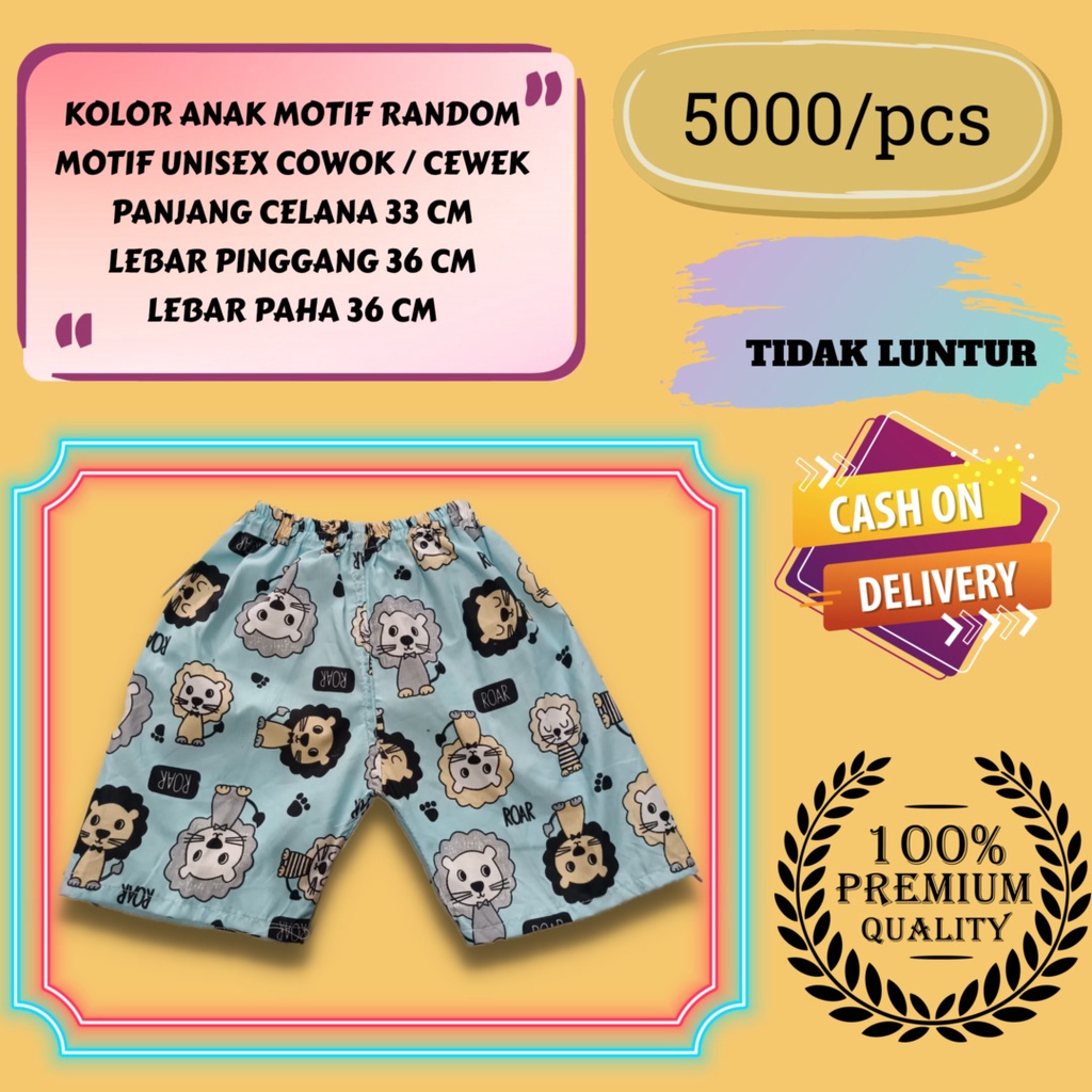 CELANA KOLOR ANAK MOTIF LUCU KARAKTER LB 70 CM PJ +- 4O CM HOME MADE