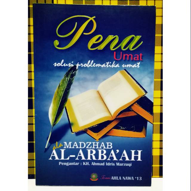 

BARRU PENA UMAT BERKUALITAS