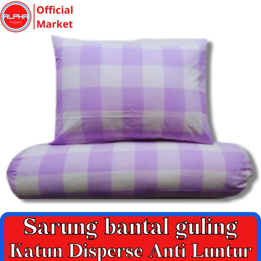 sarung bantal dan guling 1set murah motif aesthetic emily kotak ungu bahan katun disperse warna tidak luntur