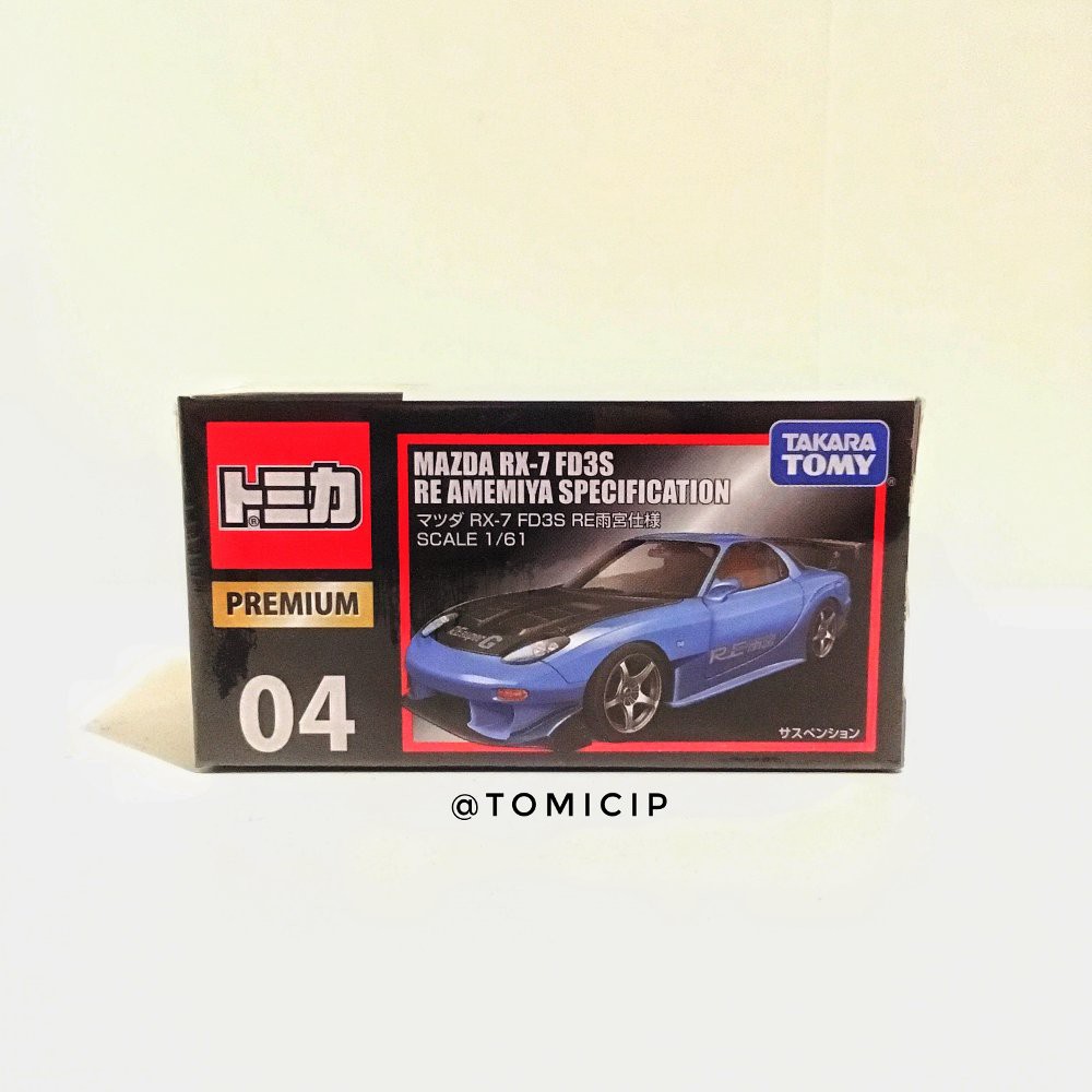 Tomica Premium Mazda RX 7 FD3S Berkualitas