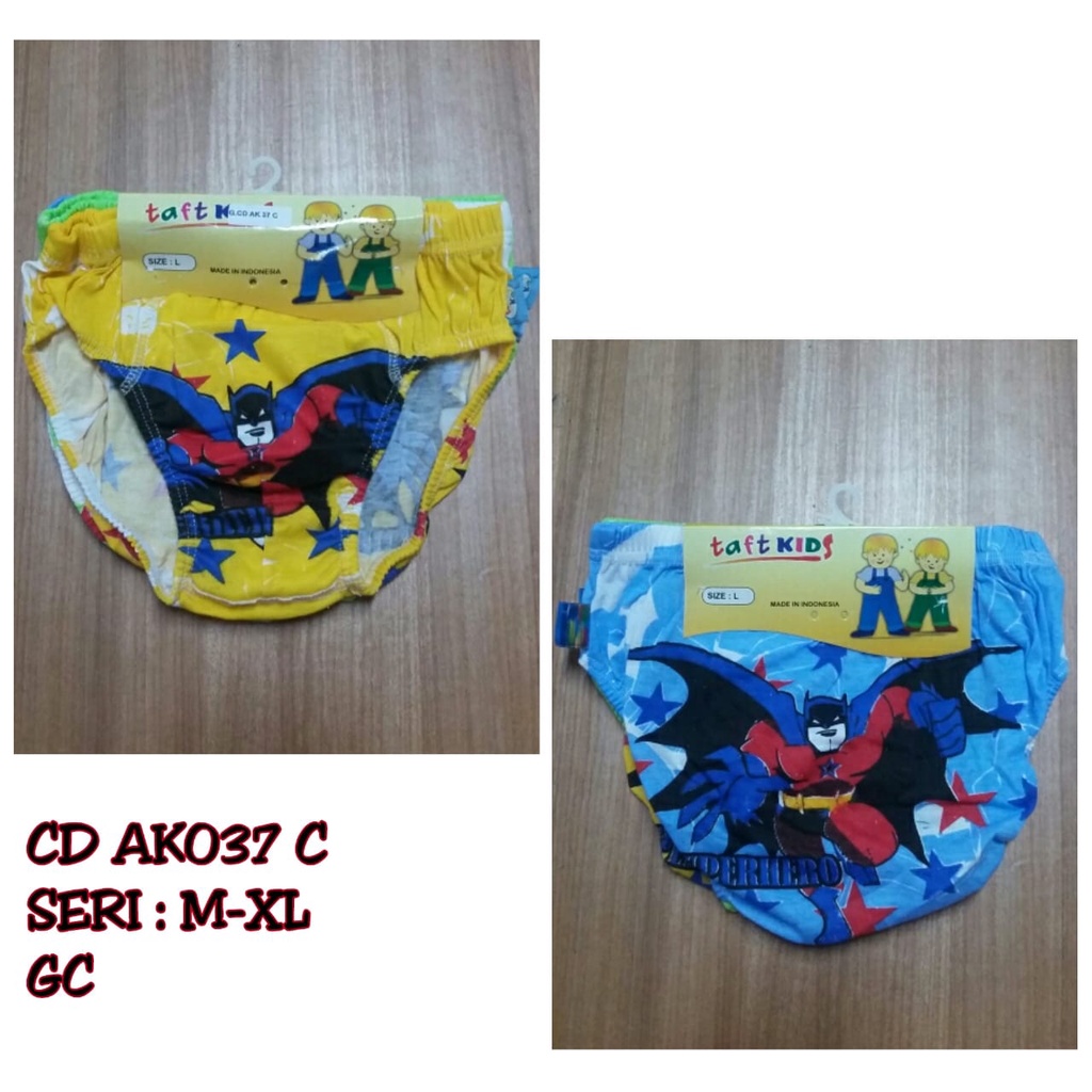 CD Anak Motif Anak Laki-Laki / CD Anak Agree / CD Anak Karakter / CD Anak Premium Katun