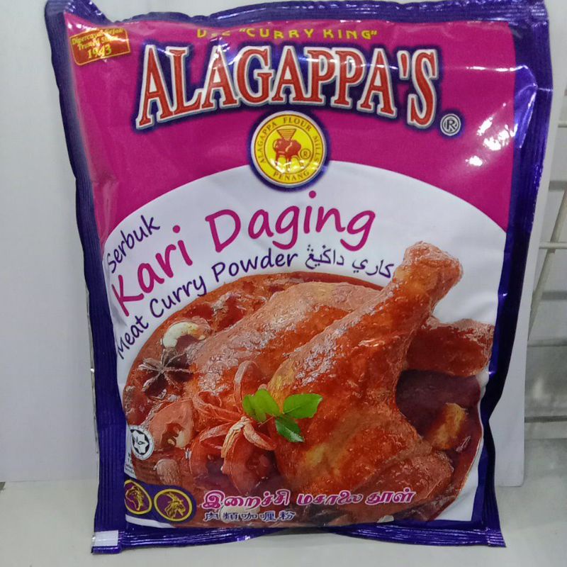

ALAGAPPAS KARI DAGING /MEAT CURRY POWDER 250G