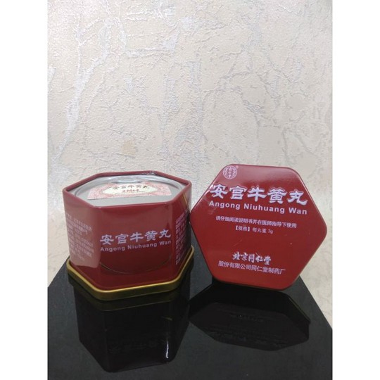 

OBAT STROKE ANGONG NIUHUANG WAN ANGKONG WAN ASLI