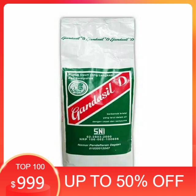 Pupuk NPK grandasil D Daun 100gr - nutrisi daun - pupuk npk - gandasil D