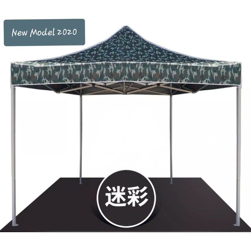 Tenda model Army Atap / daun