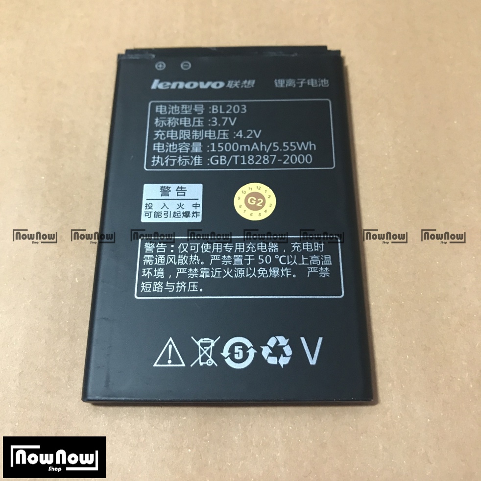 Baterai Lenovo A369 - A369i - A208T - A218T - A269 - A269i - A305E - A316 - A316i BL203 Batre Battery Batrai HP