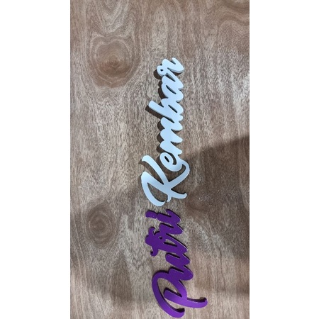 pajangan nama 3d/dekorasi dinding/dekorasi nama dinding/nama 3d/dekorasi 3d