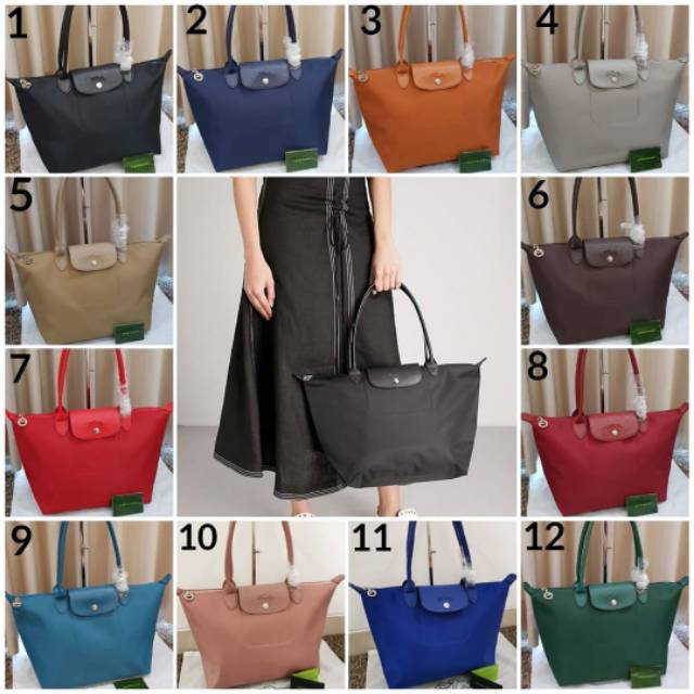 LC NEO SHOPPER MEDIUM