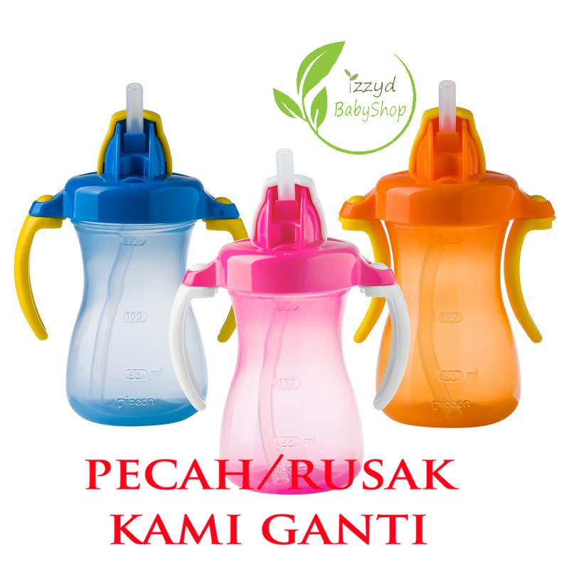 PIGEON Petite Straw Bottle Botol Minum Anak Bayi