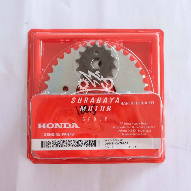 Gearset Blade Lama Revo Absolute KWB AHM Honda