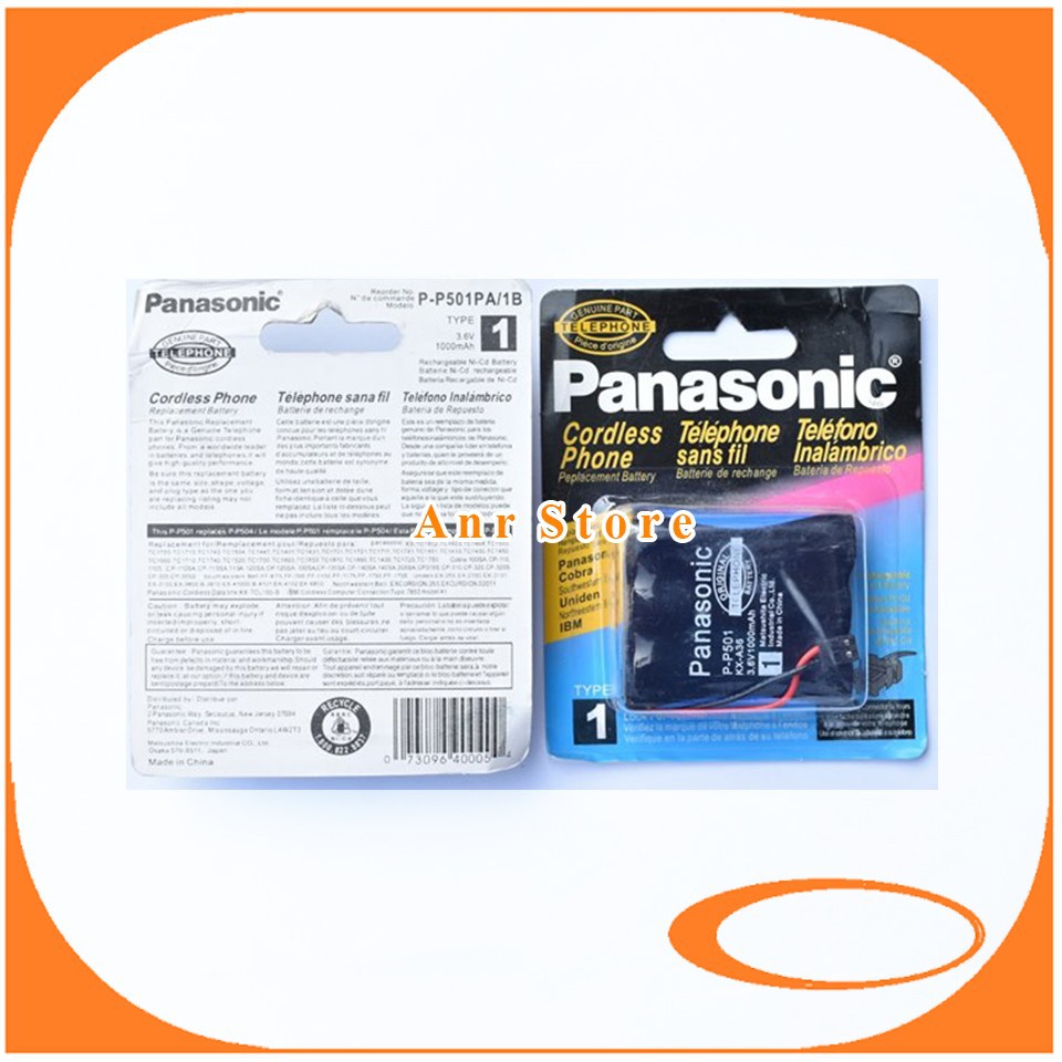 Baterai Panasonic HHR-P501/P504 Original Panasonic Tipe 1