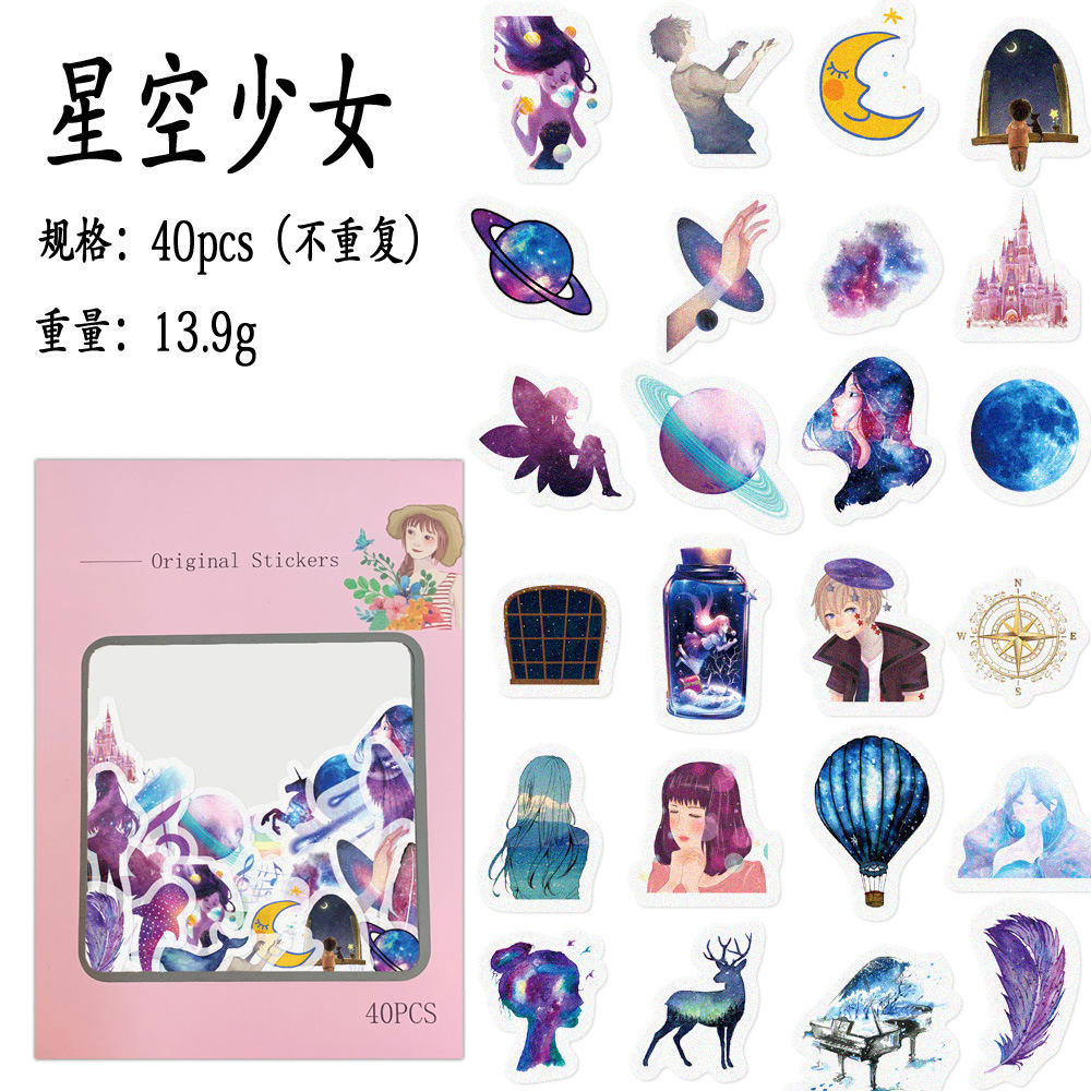 Star Girl Series Handbook Stickers and Paper Material Decorative Diary Notebook Atlas 40 Pieces