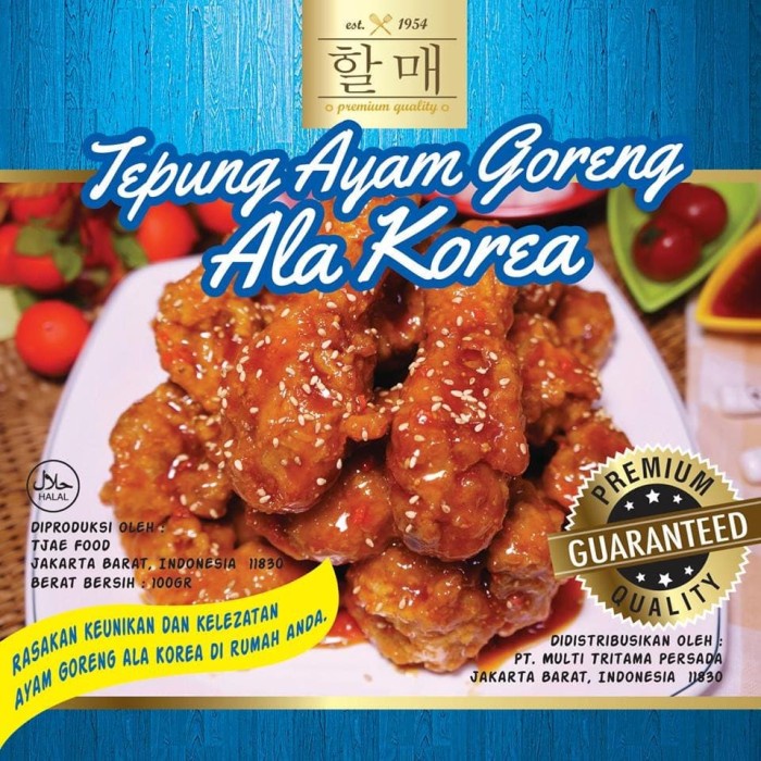 

MURAH Tepung Ayam Korea Halmae Kemasan Usaha 1 KG