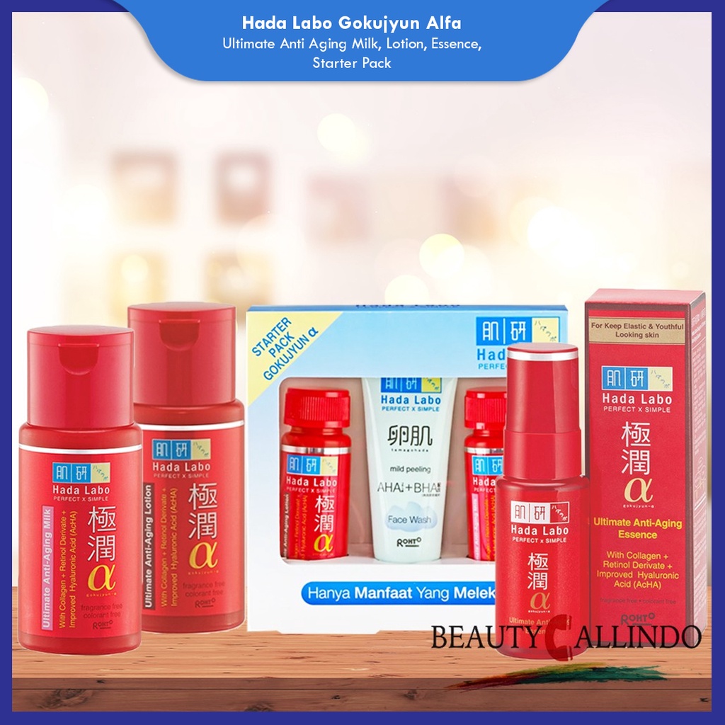 Hada Labo Gokujyun Alpha | Anti Aging Milk | Lotion | Essence | Starter Pack Anti Penuaan