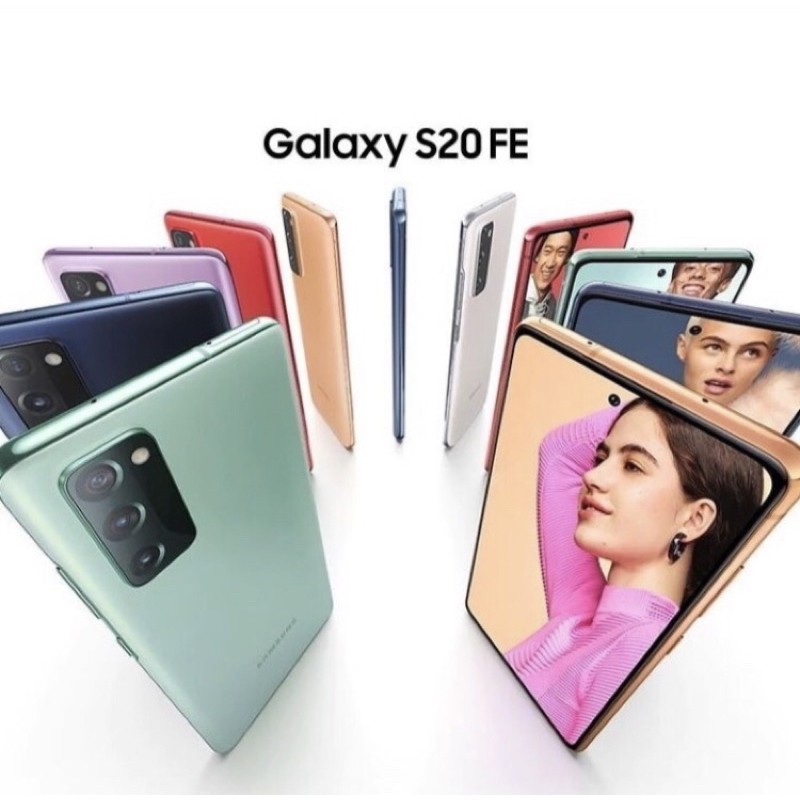 SAMSUNG S20 FE LAVENDER FREE CASE ORI GARANSI RESMI SEIN