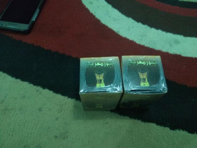 Best Seller Buhur Magribi/maghribi/maghrobi Arab Dupa Bukhur Bakhour Wangi