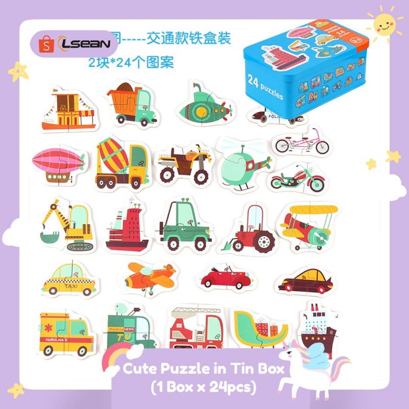 METAL BOX BIG PIECE PUZZLE|CUTE 24 PUZZLE IN TIN BOX