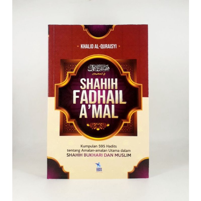 shahih fadhail amal