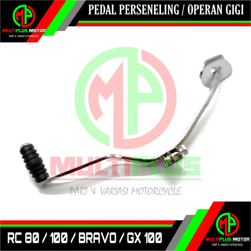 Pedal operan gigi Perseneling Verseneleng Verseneling RC100,RC 100,BRAVO,JET COLET,GX