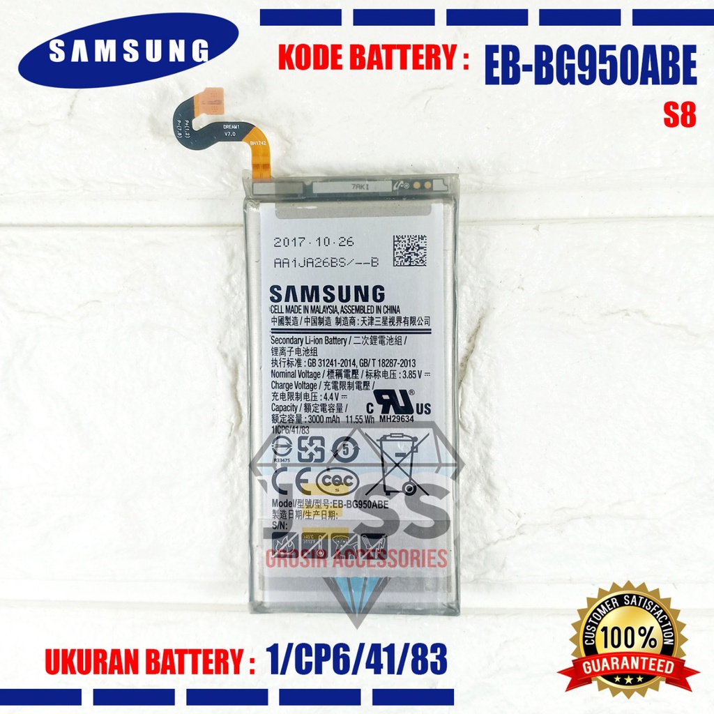 Baterai Original SAMSUNG Galaxy S8 G950 G950U G950F G9508 S8 Flat SM-G950F SM-G9508 Kode Battery EB-BG950ABE &amp; EB-BG950ABA