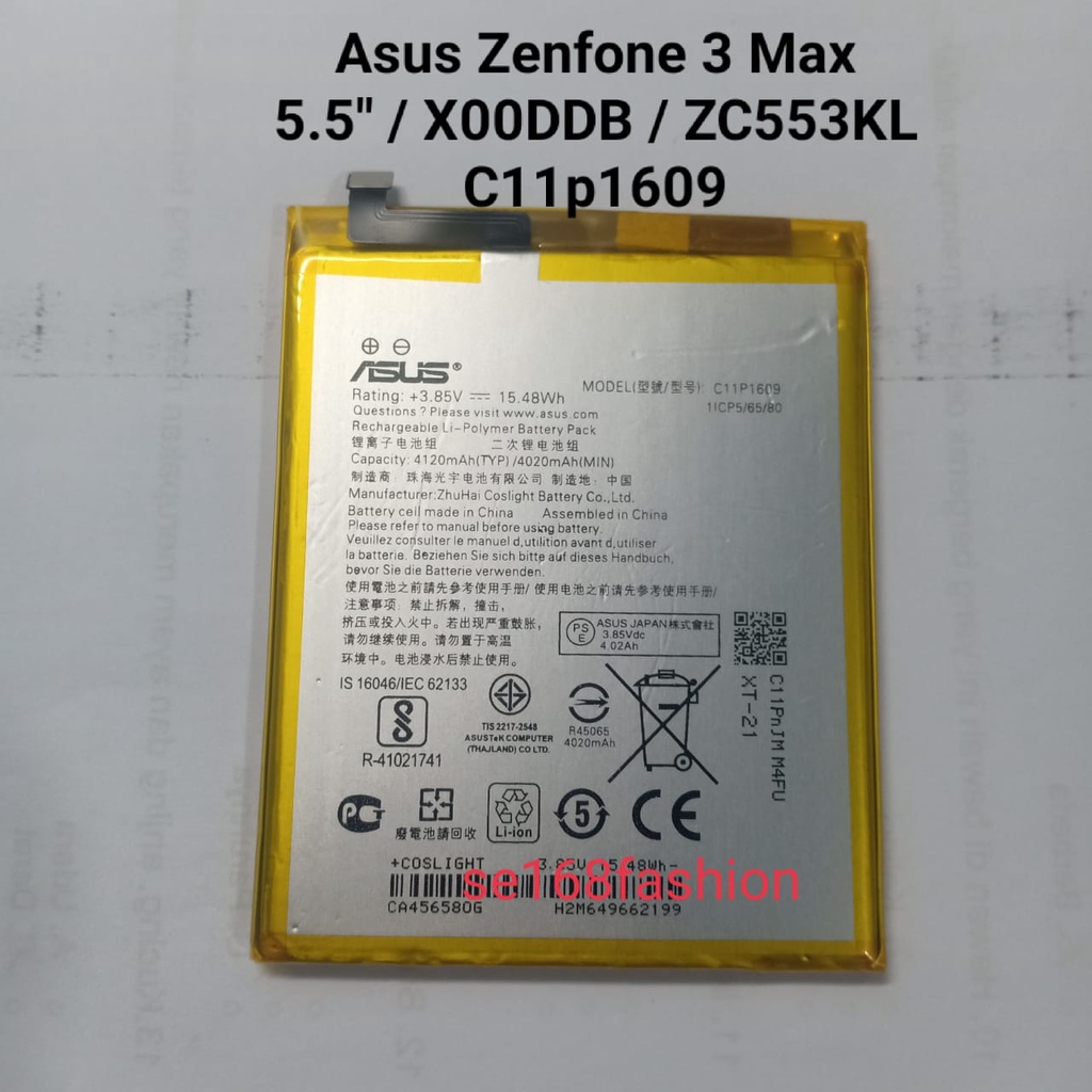 Baterai Asus Zenfone 3 Max 5.5 Inch X00DDB ZC553KL C11P1609 Batre Batrai Battery HP Zenphone