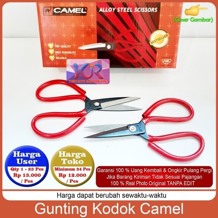 

Gunting Kulit Kodok - Gunting serbaguna