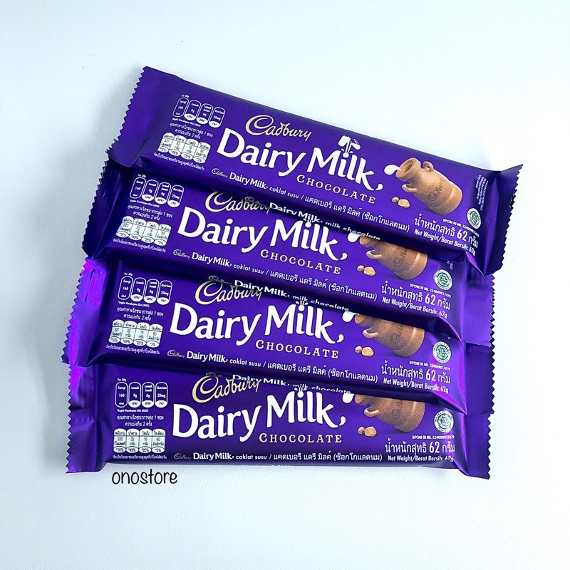 Jual Cadbury Dairy Milk Chocolate 62 Gram Cokelat | Shopee Indonesia