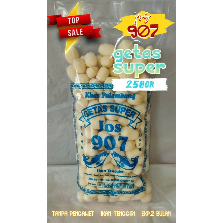 

getas super 907