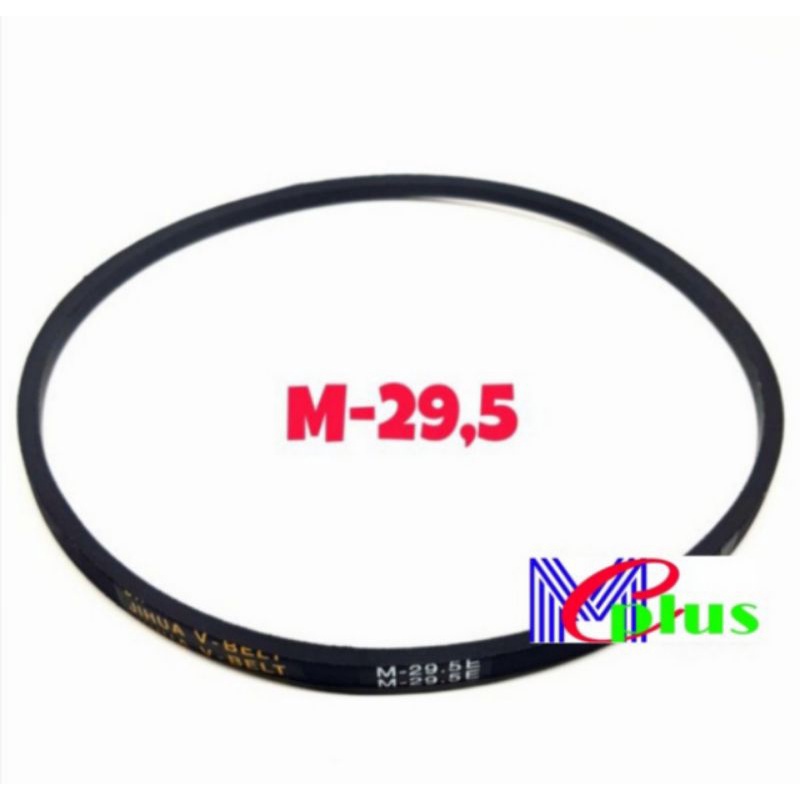 Vbelt M29,5 Mesin Cuci Multi/Vanbelt-Fanbelt-Van V Belt/Panbel M-29,5