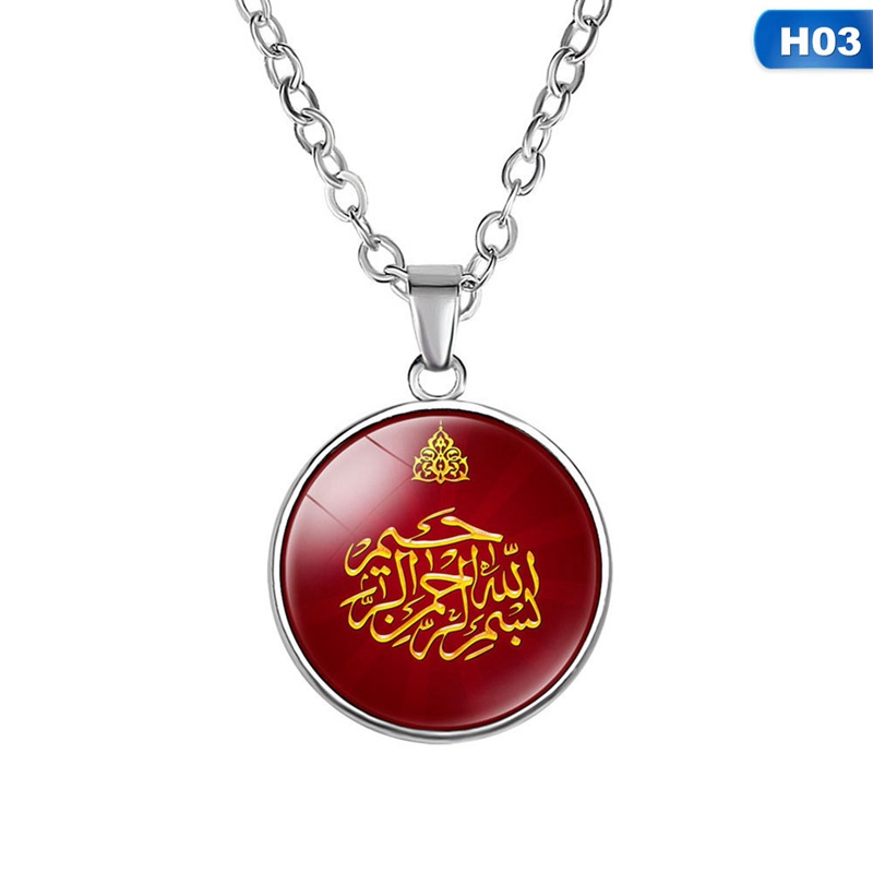 Arabic Muslim Islamic God Allah Pendant Necklace 25mm Glass Dome Cabochon Jewelry Ramadan Gift