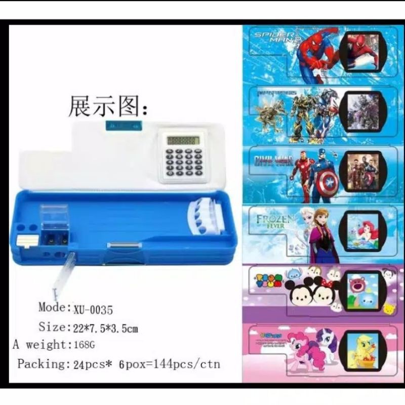 

Kotak Pensil Magnet Kalkulator