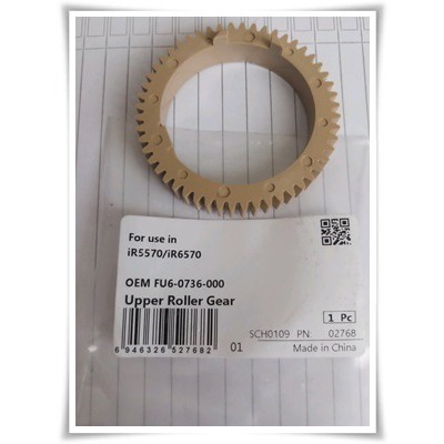 GEAR/GEAR 52T/GEAR UPPER/GEAR KECIL/GEAR CANON/GEAR IR 5065/IR 5055/IR 5075 SERIES