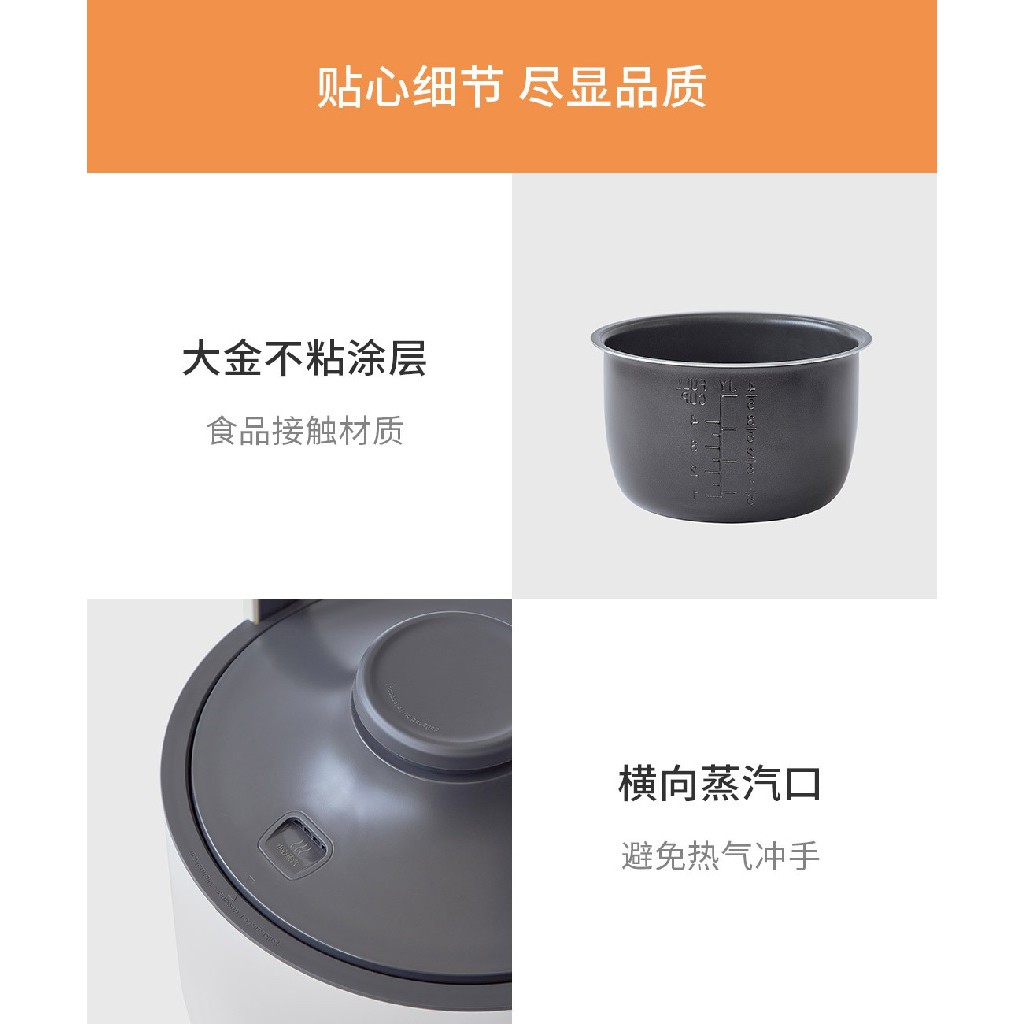 AKN88 -YOUBAN PowerCooker YB-RC01 - Rice Cooker Penanak Nasi Multifungsi 400W