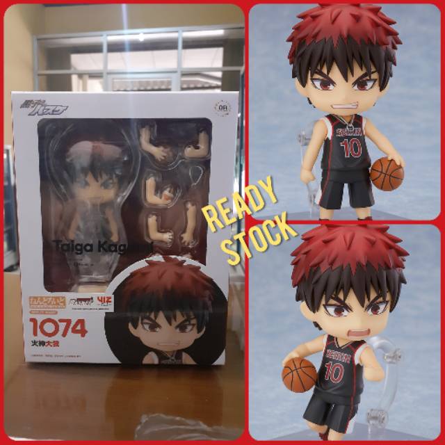NENDOROID TAIGA KAGAMI - KUROKO NO BASKET