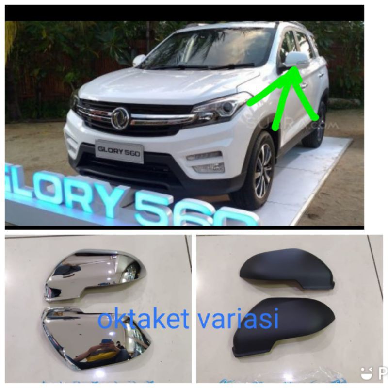 cover spion Glory 560 hitam &amp; Chrome jsl