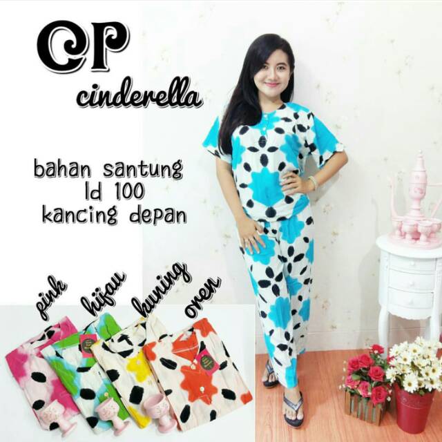 Setelan cp piyama baju tidur cinderella