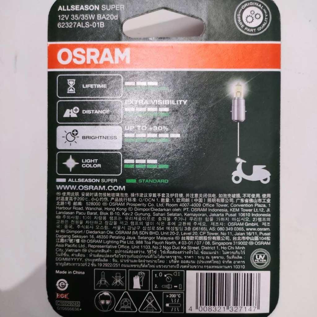 Lampu Motor Osram Vespa 62327ALS All Season Super 12v 35w