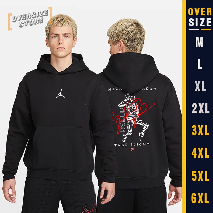 Hoodie Air Jordan Jaket Nike Oversize M L XL XXL XXXL XXXXL XXXXXL Hitam Putih
