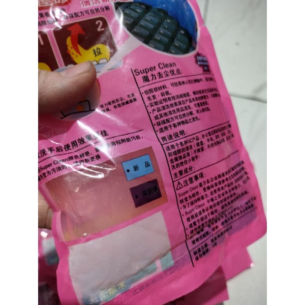 Slime Jelly jel Super Gel Cleaner Pembersih Debu Keyboard HP Mobil Laptop