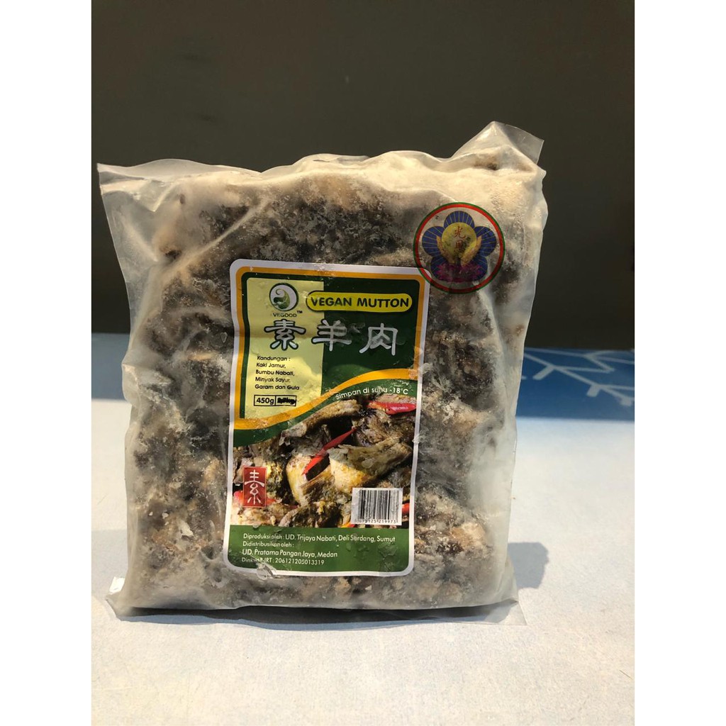 

Vegood Vegan Mutton / Vegetarian Ampela / Kaki Jamur Vegetarian