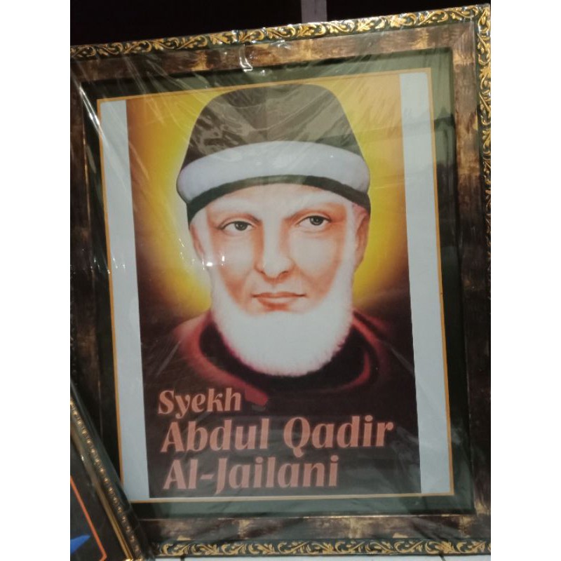 poster syech Abdul Qodir Jaelani+bingkai
