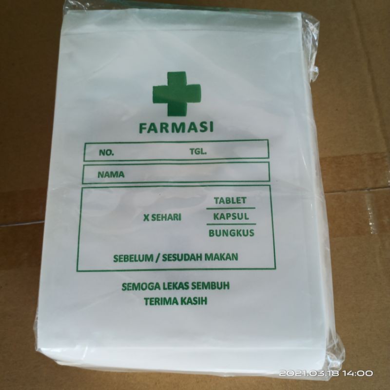 Kantong Obat MPP FARMASI SCI 17 x 22,5cm