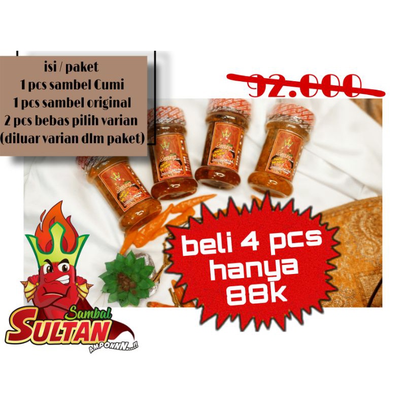 

paket just 4 you hanya 88k