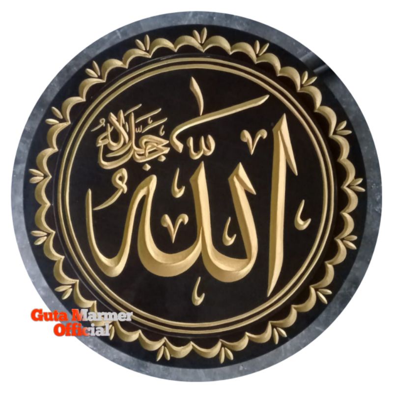 Kaligrafi Dinding Batu Granit Hitam Model Bulat