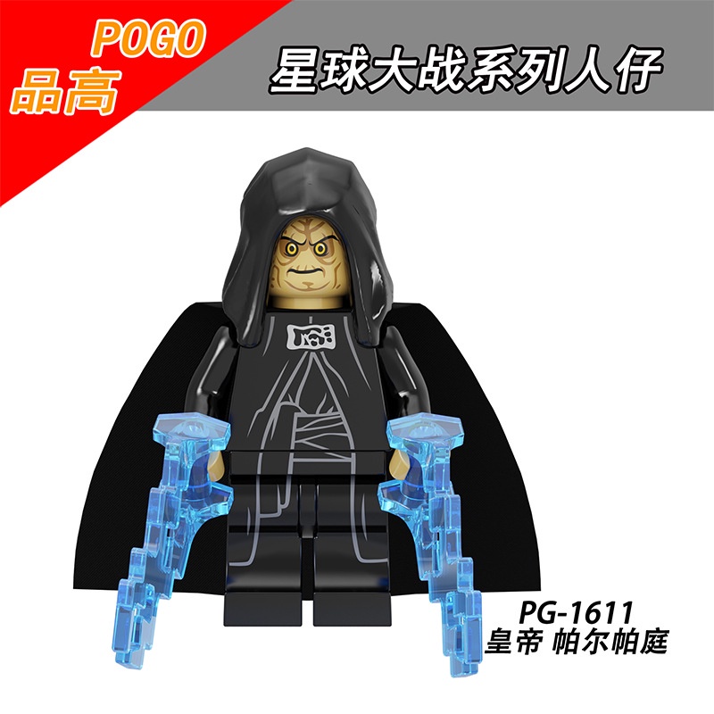 Mainan Action Figure Minifigures Star Wars Dark Jedi Dark Troopers Untuk Koleksi